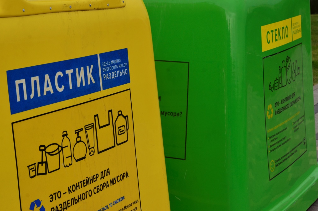 Мойку контейнеров для утилизации провели в районе. Фото: Анна Быкова Мойку контейнеров для утилизации провели в районе. Фото: Анна Быкова