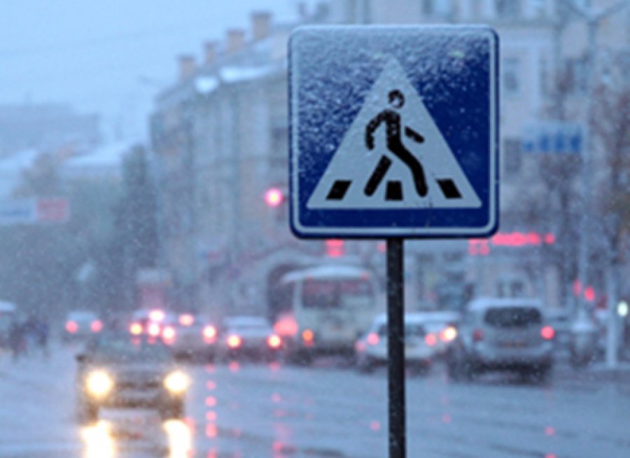 Инспектора дорожно-патрульной службы ГИБДД Центрального округа города Москвы проведут 25 января 2018 года городское профилактическое мероприятие «Пешеходный переход». Фото: пресс-служба управы Якиманского района Инспектора дорожно-патрульной службы ГИБДД Центрального округа города Москвы проведут 25 января 2018 года городское профилактическое мероприятие «Пешеходный переход». Фото: пресс-служба управы Якиманского района