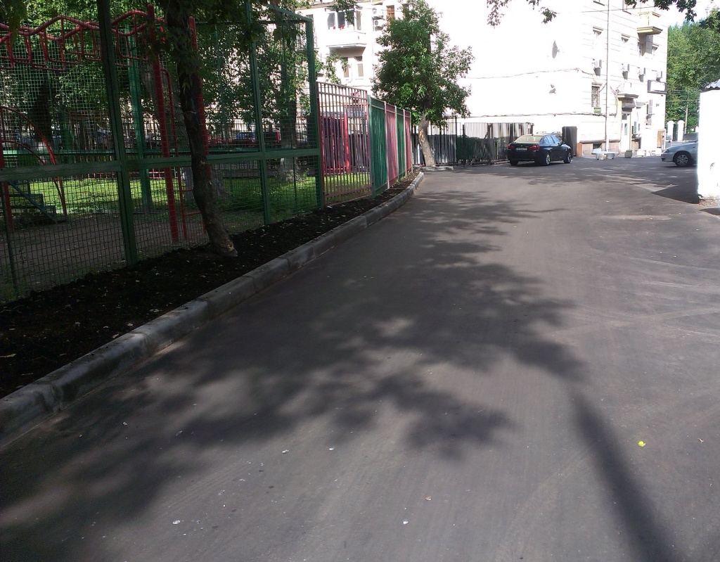 IMAG6758.jpg