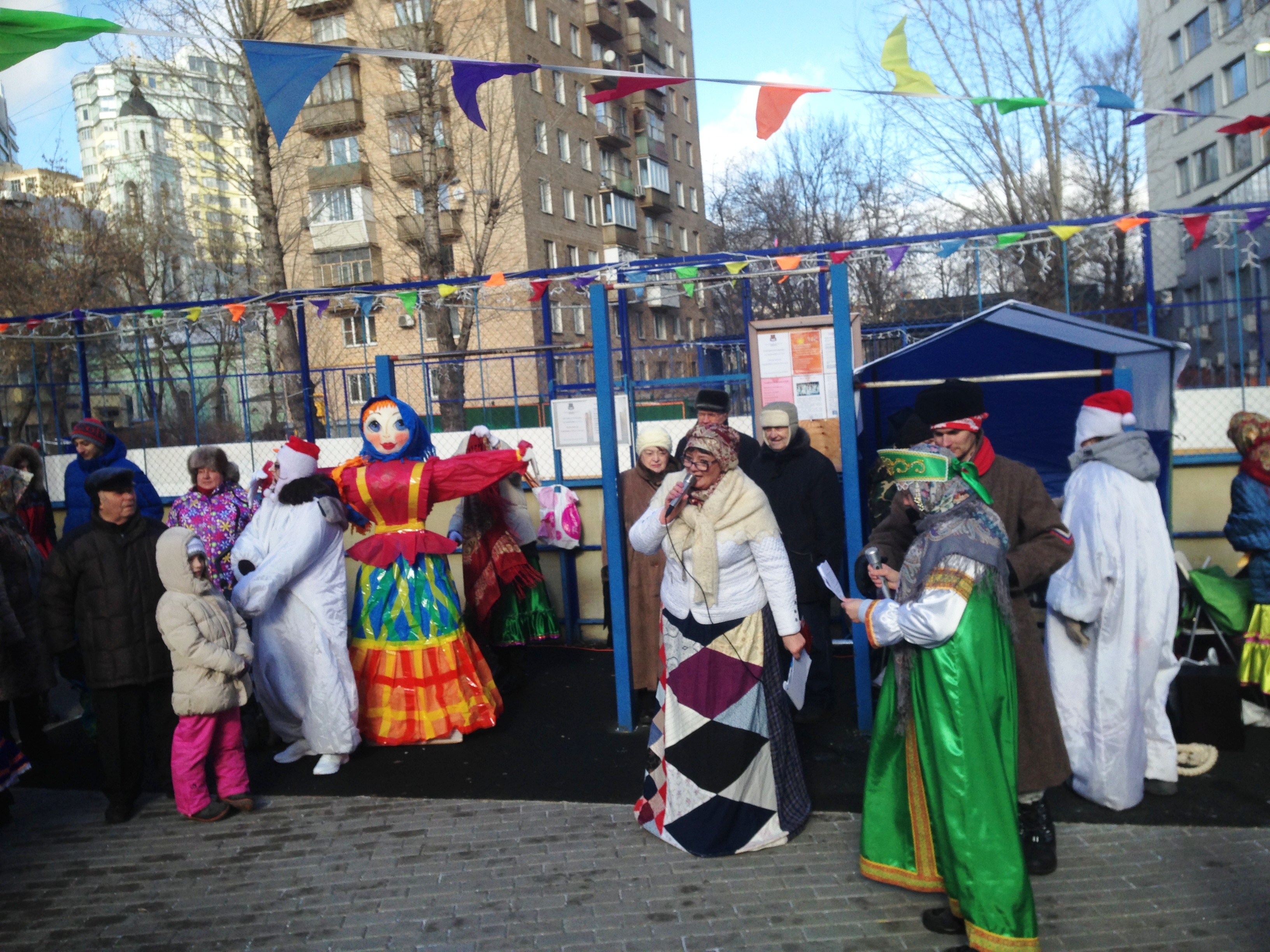 Празднование Широкой Масленицы