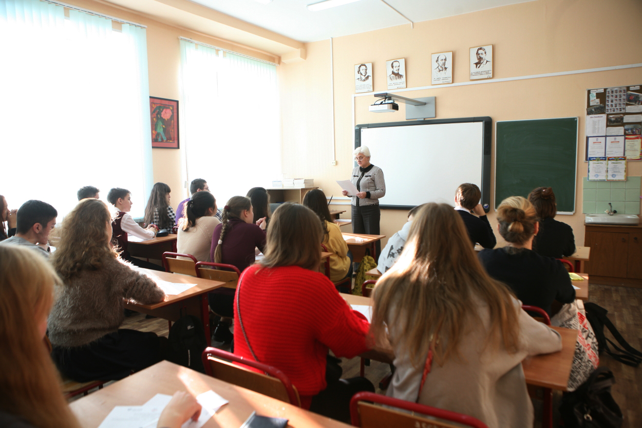 Большой этнографический диктант прошел накануне Дня народного единства