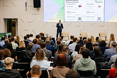 Участники форума «Начни бизнес сейчас» узнают, как превратить идею в успешную компанию