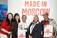 Московские разработки для умного города и промышленности  представили в Индонезии