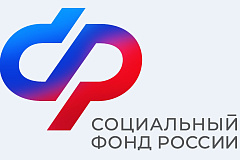 Электронными трудовыми книжками пользуются 8,8 миллиона работников Москвы и Подмосковья