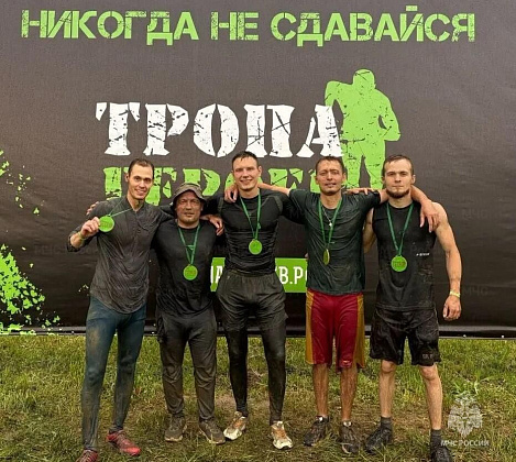  Сплочённость и мастерство: команда 2-й пожарно-спасательной части  завоевала серебро на „Тропе героев“