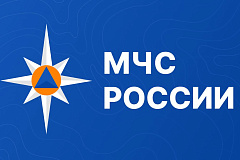 МЧС России утвердило новый свод правил по огнестойкости стальных конструкций