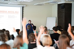 МБМ проведет конференцию «Эйчармания» для предпринимателей