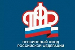 В Москве и Московской области растет количество граждан, пользующихся  электронными услугами ПФР 