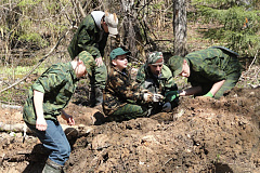 Экспедиция поискового отряда «Феникс»