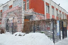 Эколекцию о динозаврах прочитают в РГДБ