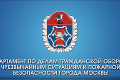 Правила безопасности при пользовании пиротехникой
