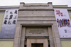 Ученикам школы №1799 организовали посещение музеев с экскурсионной программой