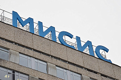 Молодые ученые рассказали и цифровых медицинских разработках в НИТУ МИСИС